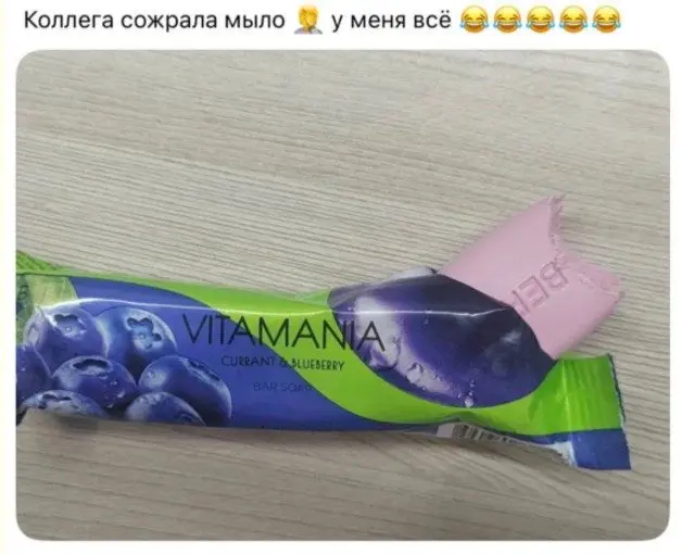 Хаос в чистом виде: мемы, где порядок потерялся мемы, хаос, приколы, подборка, смешные картинки, абсурд, юмор