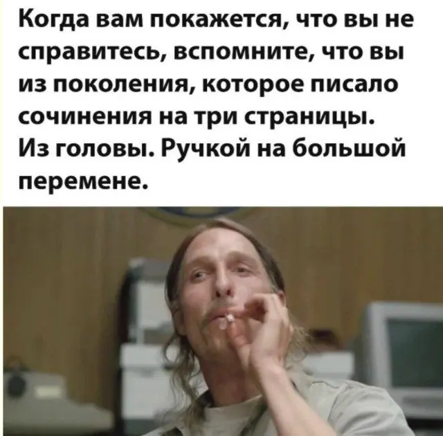 Хаос в чистом виде: мемы, где порядок потерялся мемы, хаос, приколы, подборка, смешные картинки, абсурд, юмор