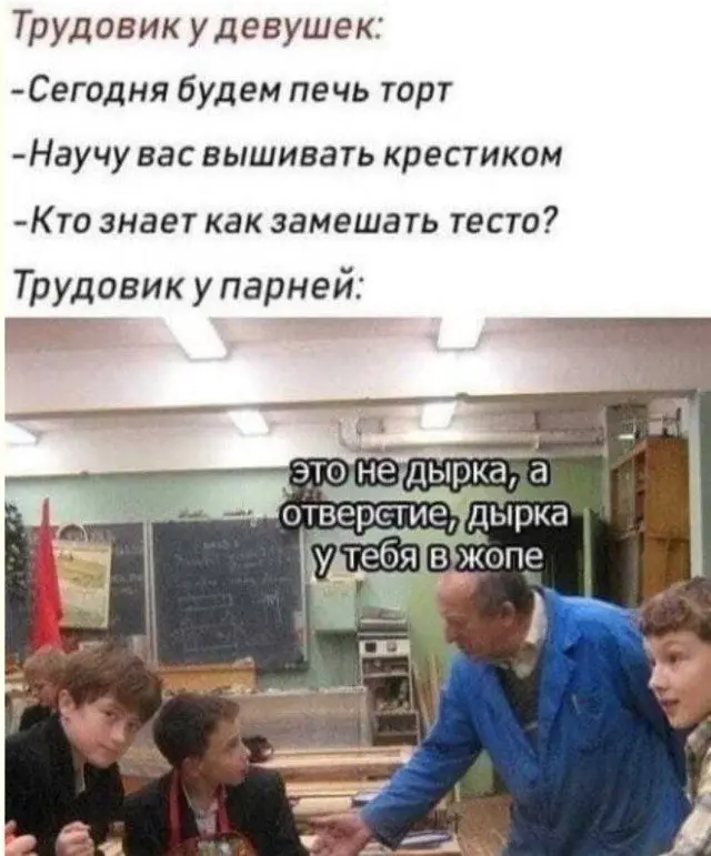 Хаос в чистом виде: мемы, где порядок потерялся мемы, хаос, приколы, подборка, смешные картинки, абсурд, юмор