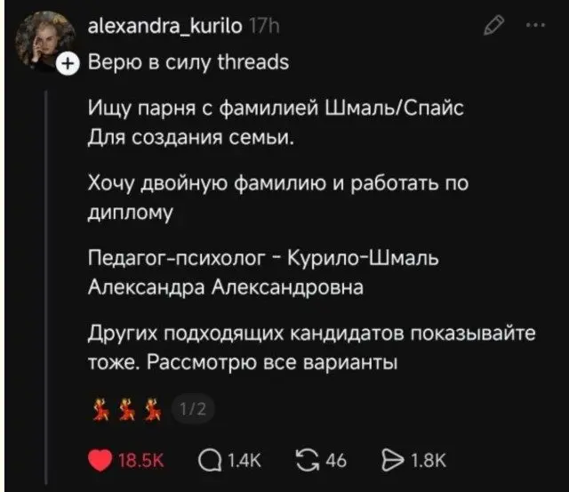 Хаос в чистом виде: мемы, где порядок потерялся мемы, хаос, приколы, подборка, смешные картинки, абсурд, юмор