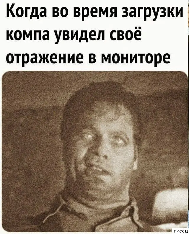 Новые приколюхи «Когда...» — залипательная подборка приколы, когда, смешные картинки, юмор, подборка, ржака, мемы