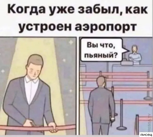 Новые приколюхи «Когда...» — залипательная подборка приколы, когда, смешные картинки, юмор, подборка, ржака, мемы