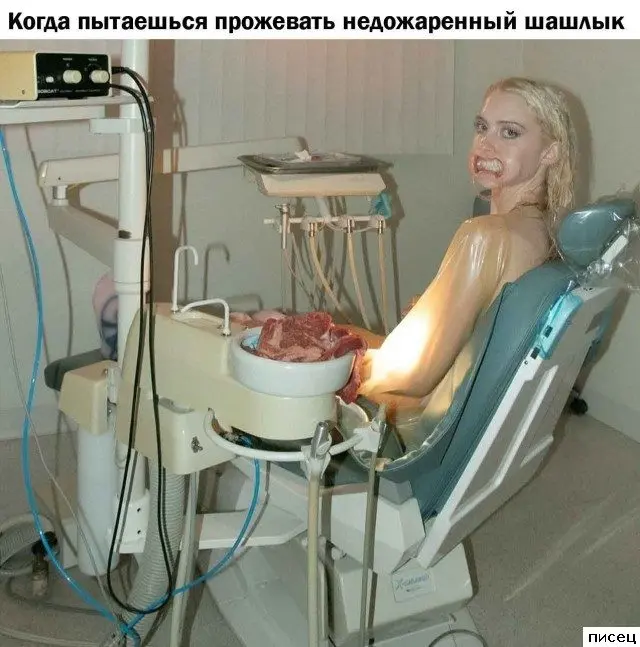 Новые приколюхи «Когда...» — залипательная подборка приколы, когда, смешные картинки, юмор, подборка, ржака, мемы