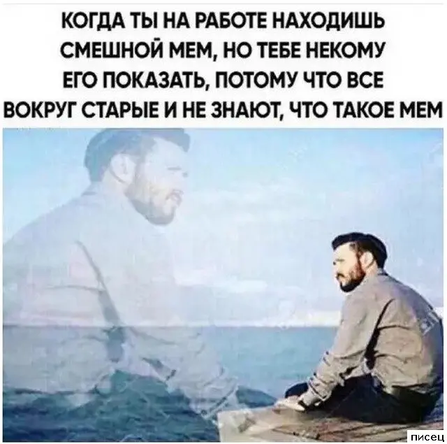 Работа не волк, а повод для прикола: 20 убойных фото Работа не волк, а повод для прикола: 20 убойных фото приколы про работу, смешное на работе, офисный юмор, фотоприколы, подборка