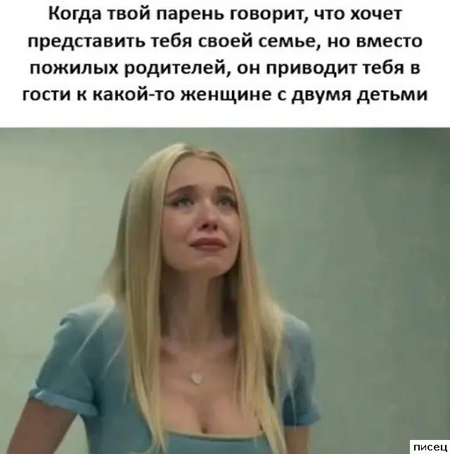 Работа не волк, а повод для прикола: 20 убойных фото