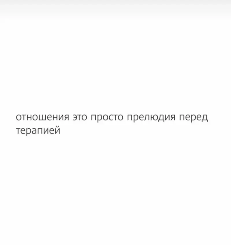 Свежие забавные картинки: от путаны до папы Карло приколы, юмор, картинки, смешные картинки, мемы, подборка, путана, буратино