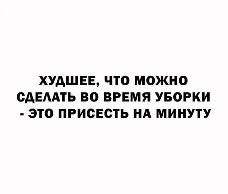 Свежие забавные картинки: от путаны до папы Карло приколы, юмор, картинки, смешные картинки, мемы, подборка, путана, буратино