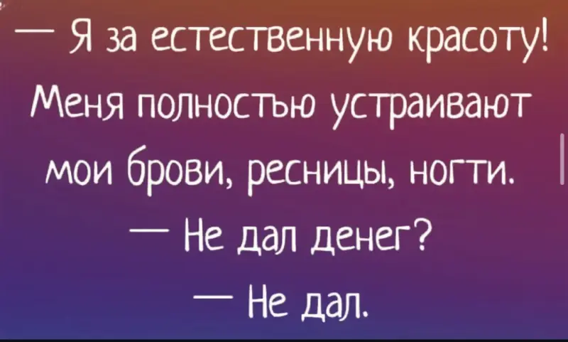 Свежие забавные картинки: от путаны до папы Карло приколы, юмор, картинки, смешные картинки, мемы, подборка, путана, буратино