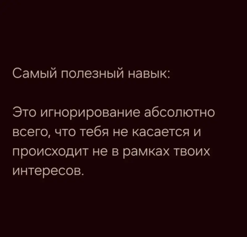 Свежие забавные картинки: от путаны до папы Карло приколы, юмор, картинки, смешные картинки, мемы, подборка, путана, буратино