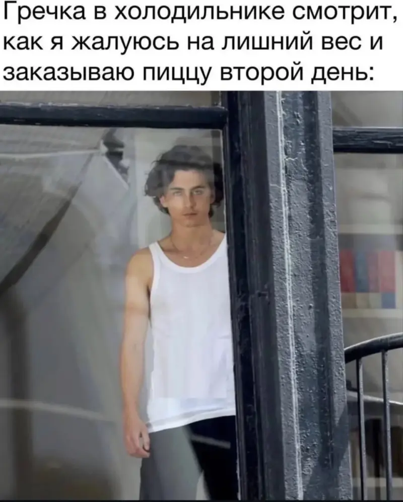 Свежие забавные картинки: от путаны до папы Карло приколы, юмор, картинки, смешные картинки, мемы, подборка, путана, буратино