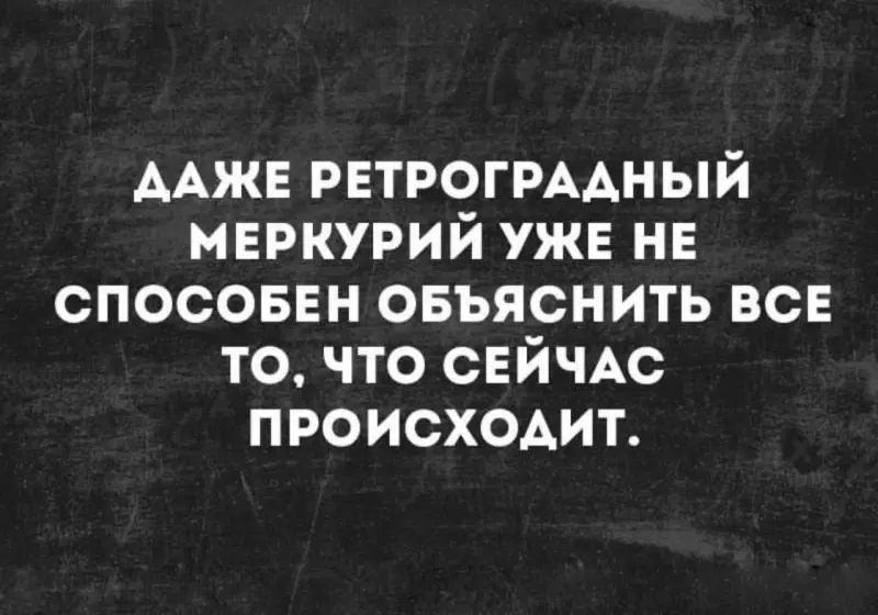 Свежие забавные картинки: от путаны до папы Карло приколы, юмор, картинки, смешные картинки, мемы, подборка, путана, буратино