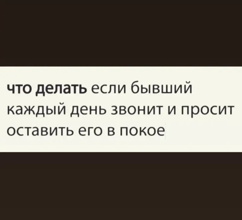 Свежие забавные картинки: от путаны до папы Карло приколы, юмор, картинки, смешные картинки, мемы, подборка, путана, буратино