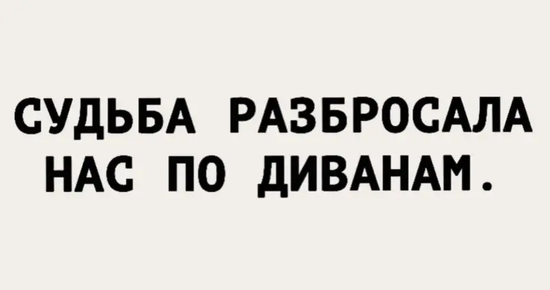 Свежие забавные картинки: от путаны до папы Карло приколы, юмор, картинки, смешные картинки, мемы, подборка, путана, буратино