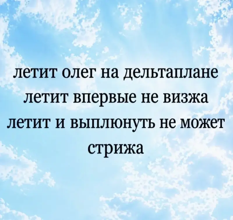 Свежие забавные картинки: от путаны до папы Карло приколы, юмор, картинки, смешные картинки, мемы, подборка, путана, буратино