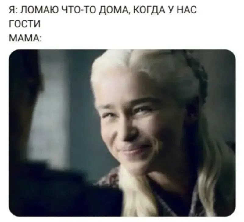 Свежие забавные картинки: от путаны до папы Карло приколы, юмор, картинки, смешные картинки, мемы, подборка, путана, буратино