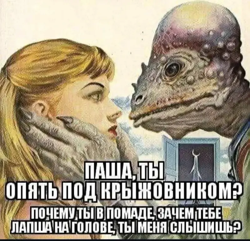 Свежие забавные картинки: от путаны до папы Карло приколы, юмор, картинки, смешные картинки, мемы, подборка, путана, буратино