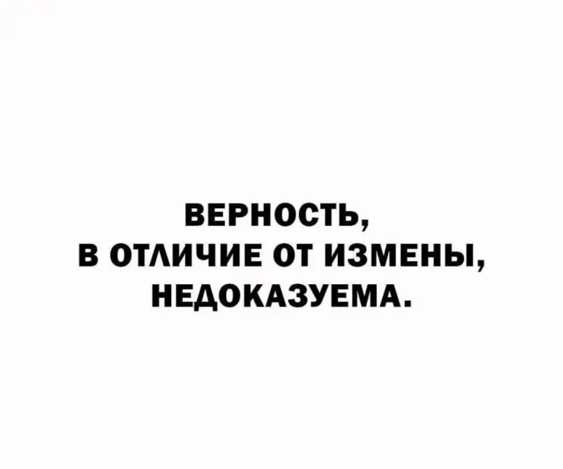 Свежие забавные картинки: от путаны до папы Карло