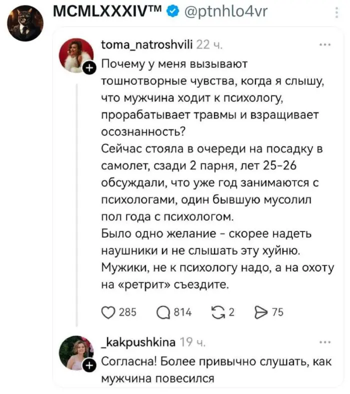 Хохочи до слез: мега-подборка мемов и комментариев мемы, приколы, юмор, подборка, картинки
