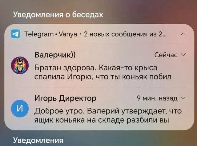 Хохочи до слез: мега-подборка мемов и комментариев мемы, приколы, юмор, подборка, картинки