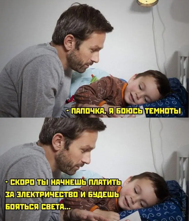 Хохочи до слез: мега-подборка мемов и комментариев мемы, приколы, юмор, подборка, картинки