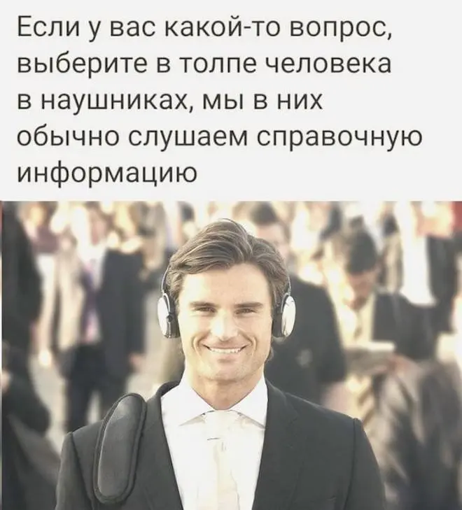 Хохочи до слез: мега-подборка мемов и комментариев мемы, приколы, юмор, подборка, картинки
