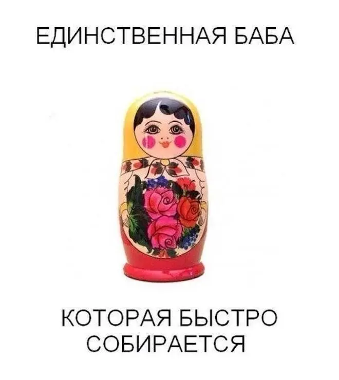 Хохочи до слез: мега-подборка мемов и комментариев Хохочи до слез: мега-подборка мемов и комментариев мемы, приколы, юмор, подборка, картинки