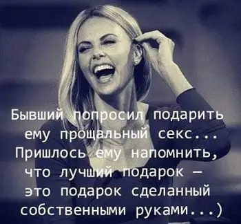 Как обмануть свой мозг и перестать грустить: ищи красивое Как обмануть свой мозг и перестать грустить: ищи красивое психология, настроение, лайфхак, красивое вокруг, позитив, как поднять настроение