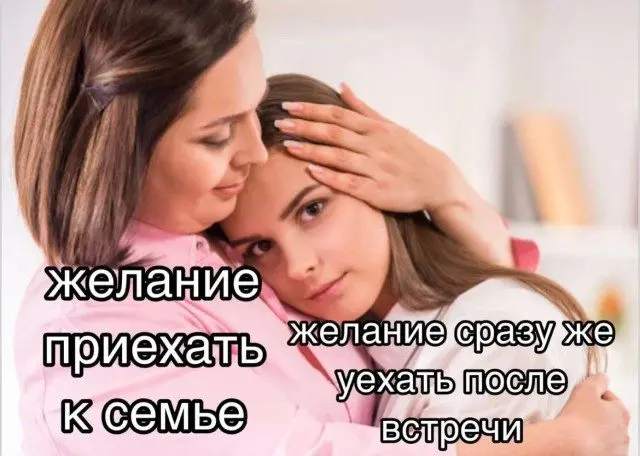 Когда логика ушла в отпуск и не вернулась мемы, приколы, логика, абсурд, смешные картинки, юмор, фото