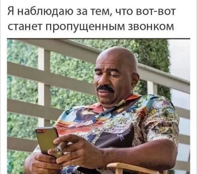 Когда логика ушла в отпуск и не вернулась мемы, приколы, логика, абсурд, смешные картинки, юмор, фото