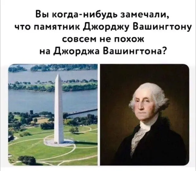 Когда логика ушла в отпуск и не вернулась мемы, приколы, логика, абсурд, смешные картинки, юмор, фото