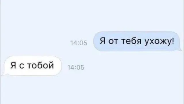 Когда логика ушла в отпуск и не вернулась мемы, приколы, логика, абсурд, смешные картинки, юмор, фото