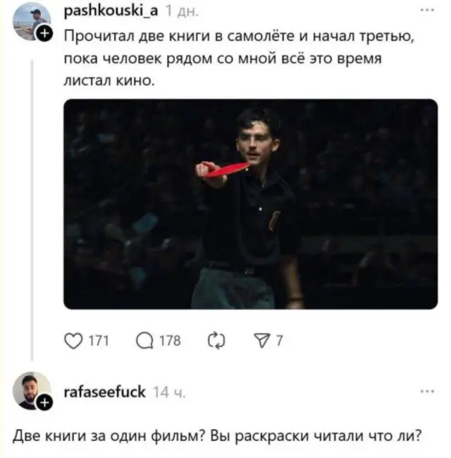 Смех с секретом: 15 фото, где всё не так, как кажется смех, приколы, неожиданный поворот, шутки, картинки, юмор, смешное