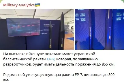 Перемирие на 9 мая: Путин поставил условие, а Киеву пригрозили 