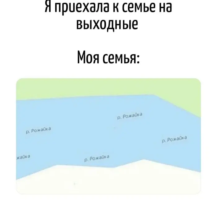 Когда слова играют не по правилам: подборка, от которой станет смешно игра слов, каламбуры, юмор, шутки, приколы, подборка, смешные надписи