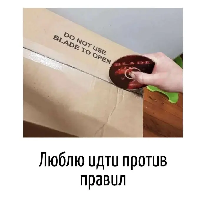Когда слова играют не по правилам: подборка, от которой станет смешно игра слов, каламбуры, юмор, шутки, приколы, подборка, смешные надписи
