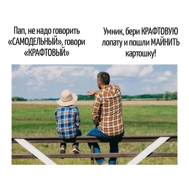 Когда слова играют не по правилам: подборка, от которой станет смешно игра слов, каламбуры, юмор, шутки, приколы, подборка, смешные надписи