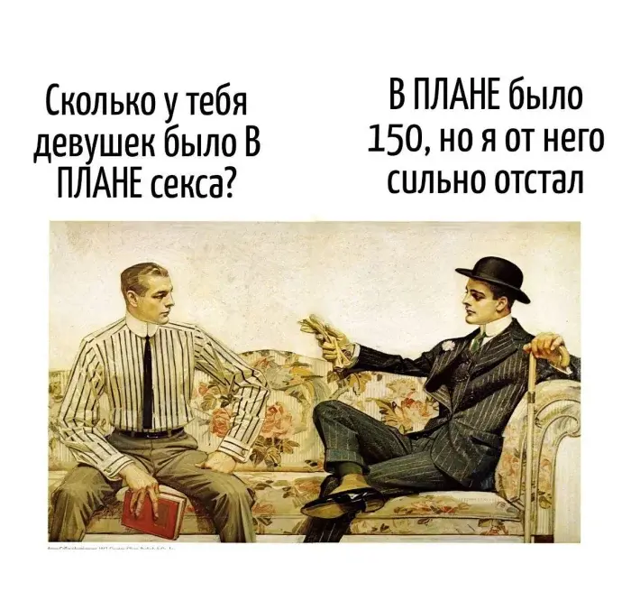 Когда слова играют не по правилам: подборка, от которой станет смешно игра слов, каламбуры, юмор, шутки, приколы, подборка, смешные надписи