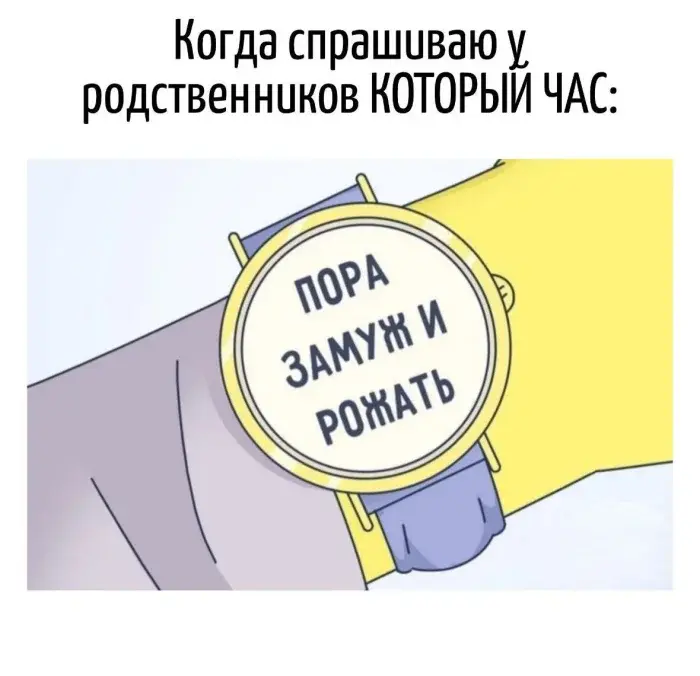 Когда слова играют не по правилам: подборка, от которой станет смешно игра слов, каламбуры, юмор, шутки, приколы, подборка, смешные надписи