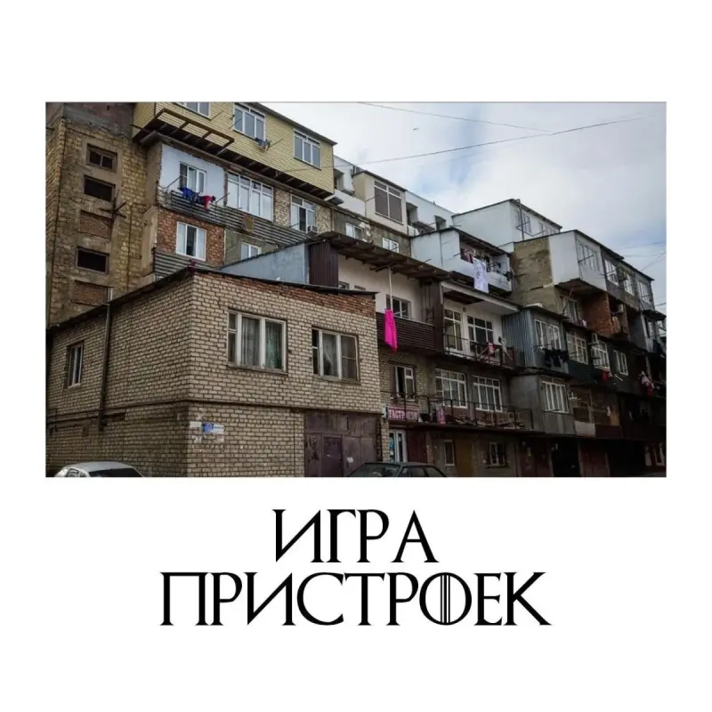 Когда слова играют не по правилам: подборка, от которой станет смешно игра слов, каламбуры, юмор, шутки, приколы, подборка, смешные надписи