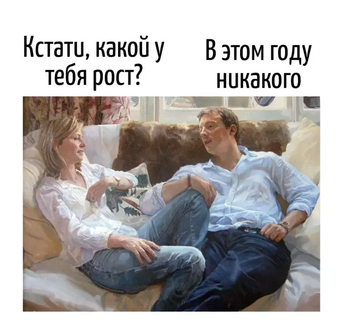Когда слова играют не по правилам: подборка, от которой станет смешно Когда слова играют не по правилам: подборка, от которой станет смешно игра слов, каламбуры, юмор, шутки, приколы, подборка, смешные надписи