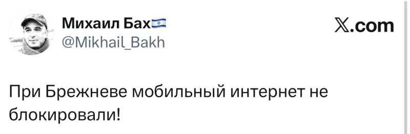 «Дни без москвичей»: угарные мемы про отключение интернета в столице мемы, шутки, интернет, Москва, отключение, майские праздники, приколы, рунет, москвичи, детокс