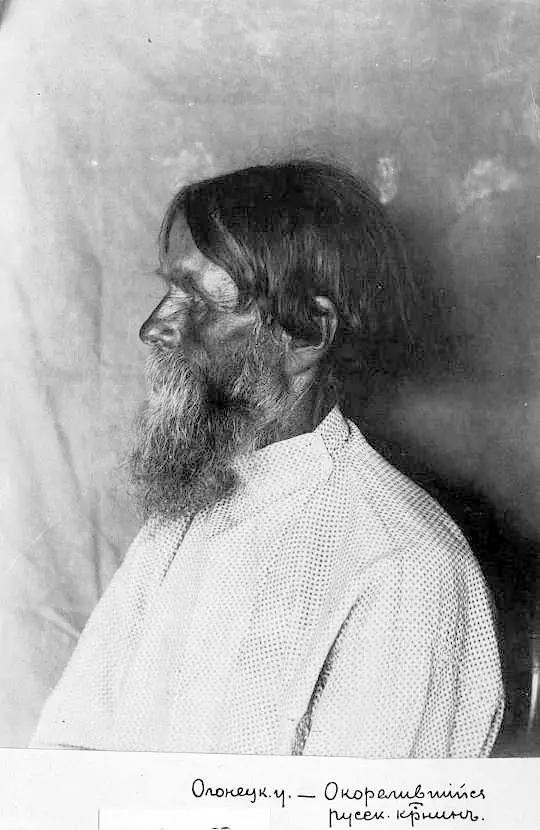 Объектив времени: как Михаил Круковский запечатлел 18-й век история, фотография, 18 век, Российская империя, Круковский, ретро, архивные снимки