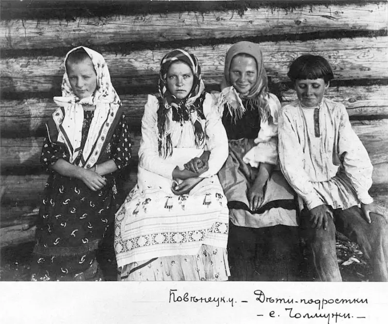 Объектив времени: как Михаил Круковский запечатлел 18-й век история, фотография, 18 век, Российская империя, Круковский, ретро, архивные снимки