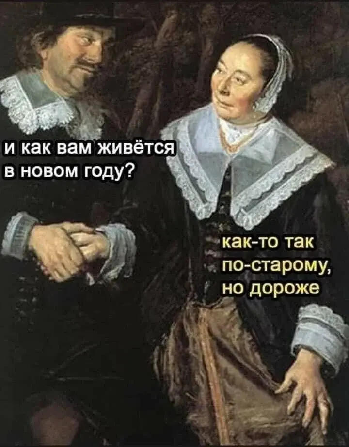 Жизненно и смешно: улетная подборка картинок с надписями смешные картинки, мемы, приколы, юмор, картинки с надписями, подборка