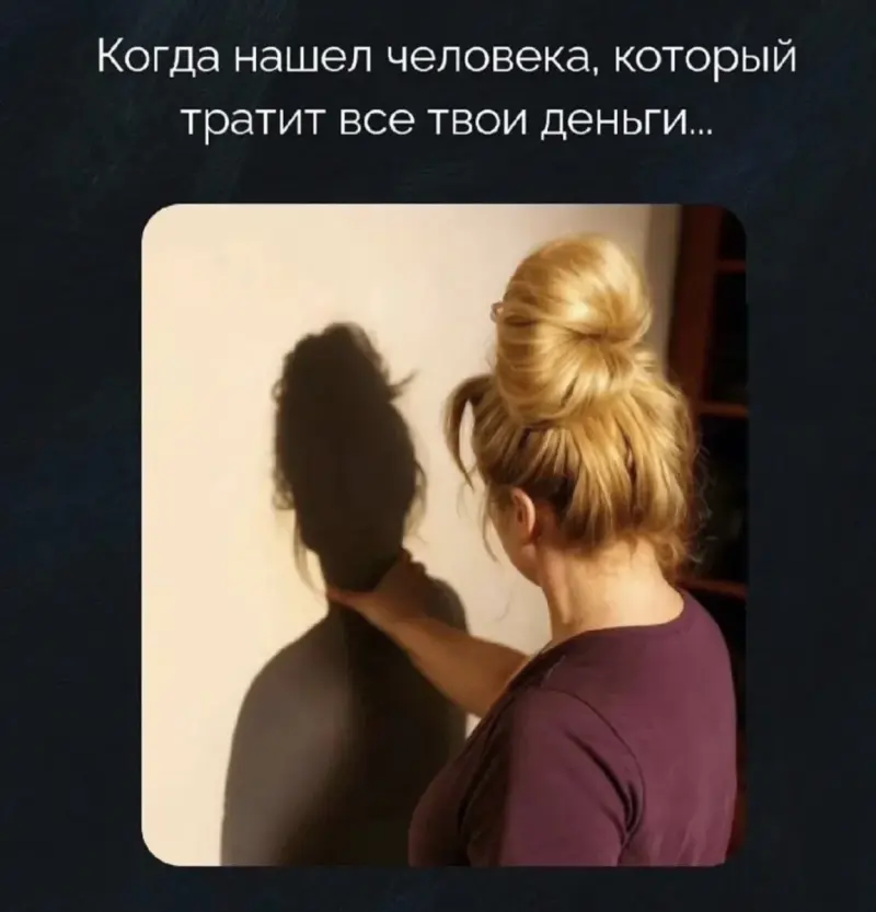 Жизненно и смешно: улетная подборка картинок с надписями смешные картинки, мемы, приколы, юмор, картинки с надписями, подборка