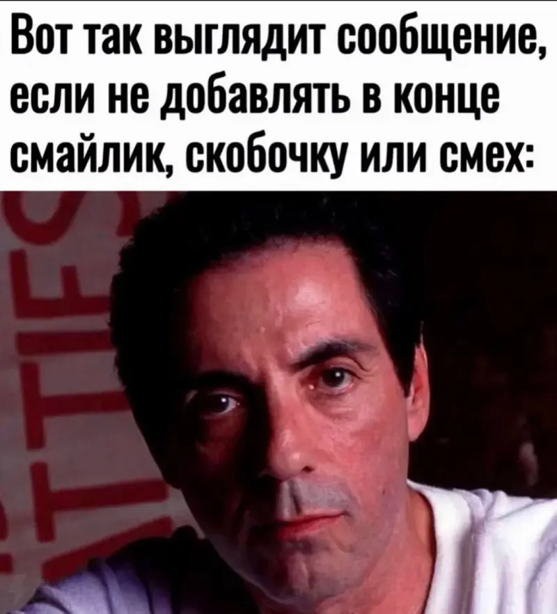 Жизненно и смешно: улетная подборка картинок с надписями смешные картинки, мемы, приколы, юмор, картинки с надписями, подборка