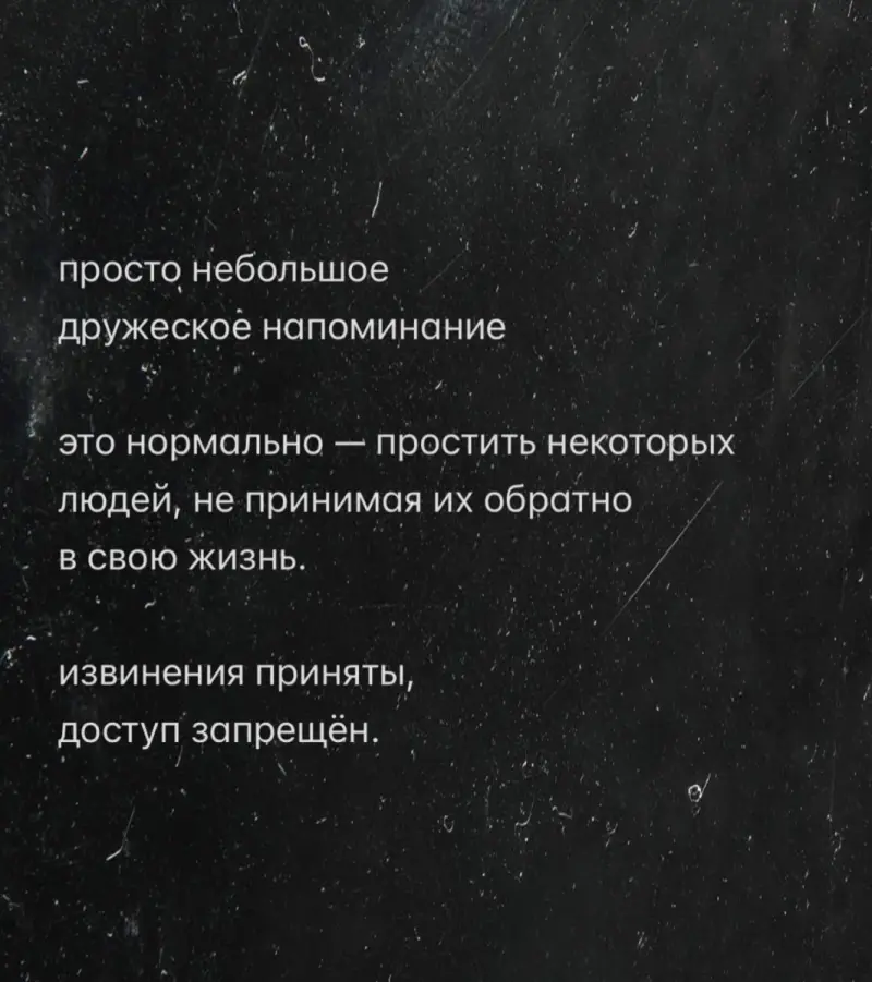 Жизненно и смешно: улетная подборка картинок с надписями смешные картинки, мемы, приколы, юмор, картинки с надписями, подборка