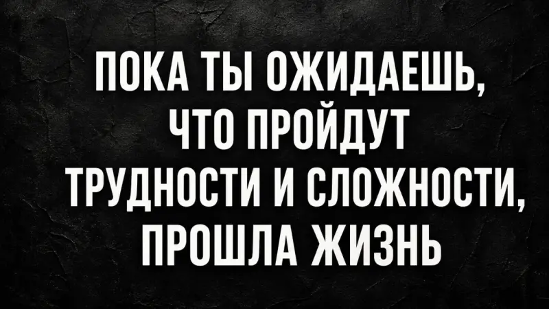 Жизненно и смешно: улетная подборка картинок с надписями смешные картинки, мемы, приколы, юмор, картинки с надписями, подборка