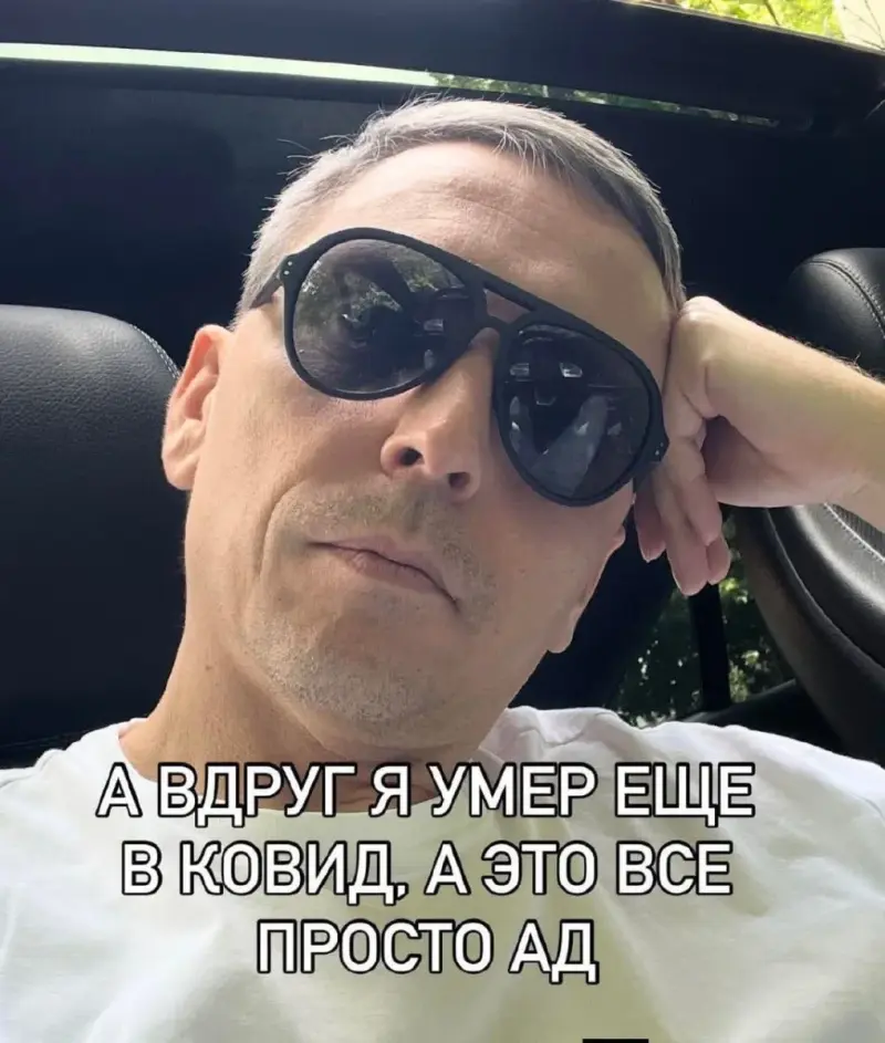 Жизненно и смешно: улетная подборка картинок с надписями смешные картинки, мемы, приколы, юмор, картинки с надписями, подборка
