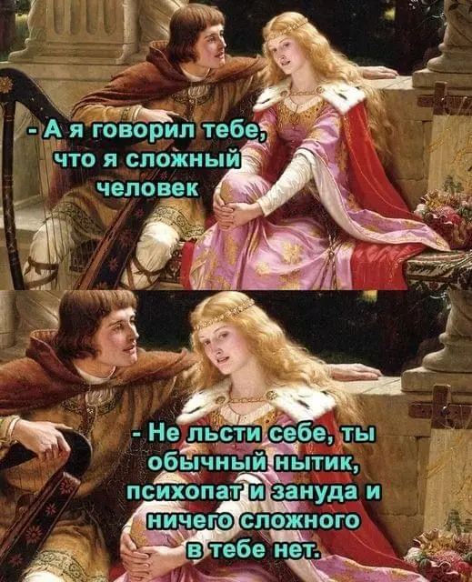 Жизненно и смешно: улетная подборка картинок с надписями смешные картинки, мемы, приколы, юмор, картинки с надписями, подборка